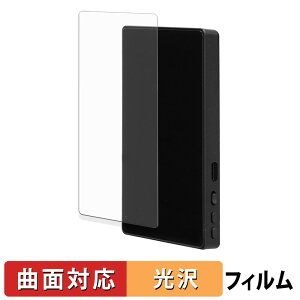 �T���R�[ iPhone��p���B�胂�j�^�[ SMFS25SBK �ی�t�B���� �y �ȖʑΉ� ����d�l �z �L�Y�C�� ���{��