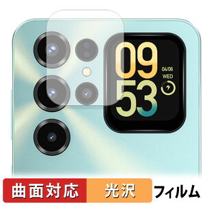 OUKITEL C68 Plus ( �T�u�f�B�X�v���C ) �ی�t�B���� �y �ȖʑΉ� ����d�l �z �L�Y�C�� ���{��