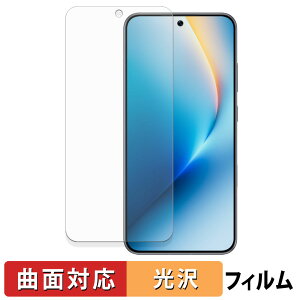 HONOR WIN / WIN RT �ی�t�B���� �y �ȖʑΉ� ����d�l �z �L�Y�C�� ���{��