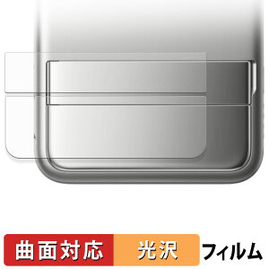 �y�|�C���g2�{�z EcoFlow RAPID Magnetic Power Bank ( 5000mAh ) �ی�t�B���� �y �ȖʑΉ� ����d�l �z �L�Y�C�� ���{��