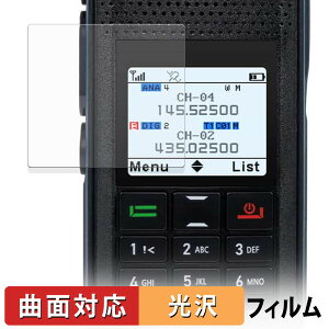 Retevis Ailunce H1 �ی�t�B���� �y �ȖʑΉ� ����d�l �z �L�Y�C�� ���{��