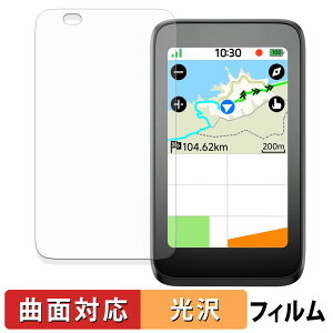 iGPSPORT BiNavi Air �ی�t�B���� �y �ȖʑΉ� ����d�l �z �L�Y�C�� ���{��