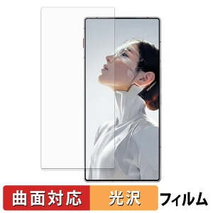 Nubia REDMAGIC 11 Air ( �C���J�������� ) �ی�t�B���� �y �ȖʑΉ� ����d�l �z �L�Y�C�� ���{��