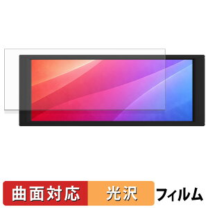 �y�|�C���g2�{�z Thermalright Trofeo Vision LCD �ی�t�B���� �y �ȖʑΉ� ����d�l �z �L�Y�C�� ���{��