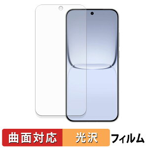realme Neo8 �ی�t�B���� �y �ȖʑΉ� ����d�l �z �L�Y�C�� ���{��