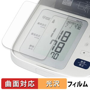 ��r�������v HEM-7313 �ی�t�B���� �y �ȖʑΉ� ����d�l �z �L�Y�C�� ���{��