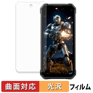 FOSSiBOT F107 Pro �ی�t�B���� �y �ȖʑΉ� ����d�l �z �L�Y�C�� ���{��