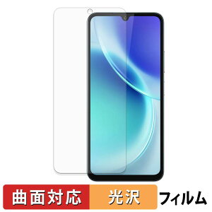 FOSSiBOT S5 / S5 Pro �ی�t�B���� �y �ȖʑΉ� ����d�l �z �L�Y�C�� ���{��