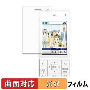 Panasonic �e���r�h�A�z�� ���C�����X ���j�^�[�q�@ VL-X70AHF �ی�t�B���� �y �ȖʑΉ� ����d�l �z �L�Y�C�� ���{��