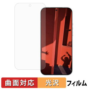 �y�y�V�X�[�p�[SALE �|�C���g2�{�z Leica Leitzphone powered by Xiaomi �ی�t�B���� �y �ȖʑΉ� ����d�l �z �L�Y�C�� ���{��