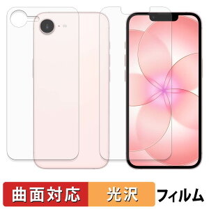 Apple iPhone 17e ( ��� / �w�� ) �ی�t�B���� �y �ȖʑΉ� ����d�l �z �L�Y�C�� ���{��