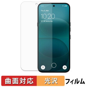 �y�|�C���g2�{�z Nothing Phone ( 4a ) Pro �ی�t�B���� �y �ȖʑΉ� ����d�l �z �L�Y�C�� ���{��