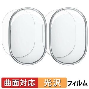 Xiaomi Tag ( �\�ʗp / �w�ʗp ) �ی�t�B���� �y �ȖʑΉ� ����d�l �z �L�Y�C�� ���{��