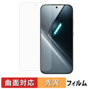 �y6/26 1:59�� �|�C���g2�{�z Xiaomi POCO X8 Pro �ی�t�B���� �y �ȖʑΉ� ����d�l �z �L�Y�C�� ���{��