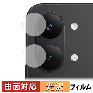 �y�|�C���g2�{�z Xiaomi POCO X8 Pro Max ( �J���������Y�� ) �ی�t�B���� �y �ȖʑΉ� ����d�l �z �L�Y�C�� ���{��