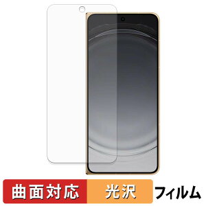 OPPO Find N6 ( �T�u�f�B�X�v���C ) �ی�t�B���� �y �ȖʑΉ� ����d�l �z �L�Y�C�� ���{��