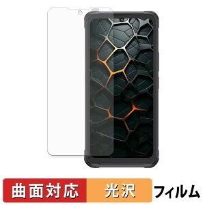 CUBOT KingKong Ace 5 �ی�t�B���� �y �ȖʑΉ� ����d�l �z �L�Y�C�� ���{��