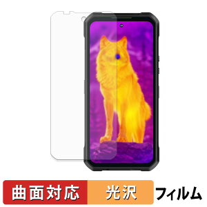 OUKITEL WP61 5G / WP61 Ultra 5G / WP61 Plus 5G / WP61 Ti 5G �ی�t�B���� �y �ȖʑΉ� ����d�l �z �L�Y�C�� ���{��