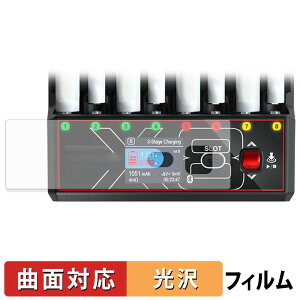 �y�|�C���g2�{�z HITEC AA/AAA Charger X8 Advanced EX Pro �ی�t�B���� �y �ȖʑΉ� ����d�l �z �L�Y�C�� ���{��
