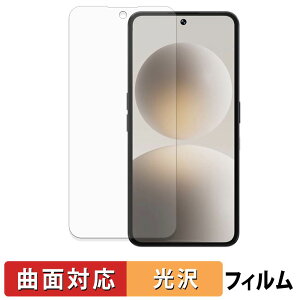 �u���C��AI �W���p�� Natural AI Phone �ی�t�B���� �y �ȖʑΉ� ����d�l �z �L�Y�C�� ���{��