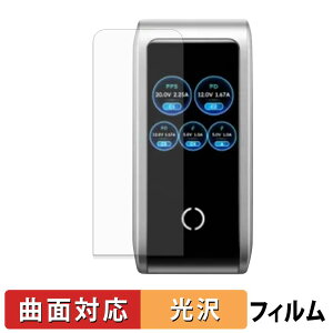 �y�|�C���g2�{�z UGREEN 100W PD �[�d�� 5�|�[�g USB-C×4 / USB-A×1 X773 �ی�t�B���� �y �ȖʑΉ� ����d�l �z �L�Y�C�� ���{��