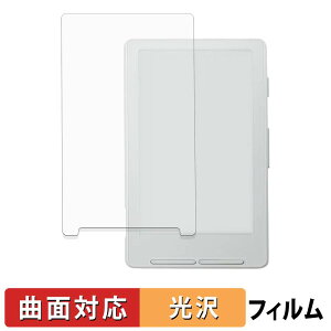 Xteink X4 �ی�t�B���� �y �ȖʑΉ� ����d�l �z �L�Y�C�� ���{��