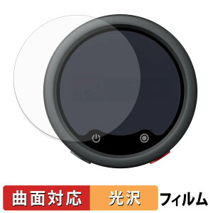 Insta360 Mic Pro ( ���M�@ ) �ی�t�B���� �y �ȖʑΉ� ����d�l �z �L�Y�C�� ���{��
