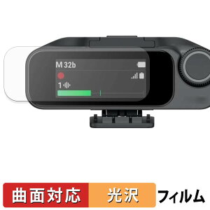 Insta360 Mic Pro ( ��M�@ ) �ی�t�B���� �y �ȖʑΉ� ����d�l �z �L�Y�C�� ���{��