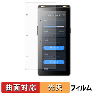 iFLYTEK AI Recorder S6 �ی�t�B���� �y �ȖʑΉ� ����d�l �z �L�Y�C�� ���{��