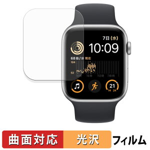 Apple Watch SE ( 2 ) (44mm) p یtB y ȖʑΉ dl z LYC {