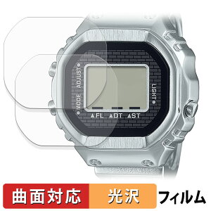 CASIO RING WATCH CRW-001 / CRW-001G (2Zbg) p یtB y ȖʑΉ dl z LYC {