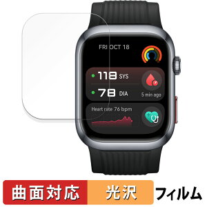 HUAWEI WATCH D2 EFAuv p یtB yȖʑΉ dlz LYC {