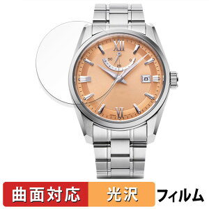 Orient Star Contemporary Collection STANDARD RK-AU01 V[Y p یtB y ȖʑΉ dl z LYC {