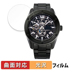 �y�|�C���g2�{�z Orient Star M34 Avant-garde F8 Skeleton �p �ی�t�B���� �y �ȖʑΉ� ����d�l �z �L�Y�C�� ���{��