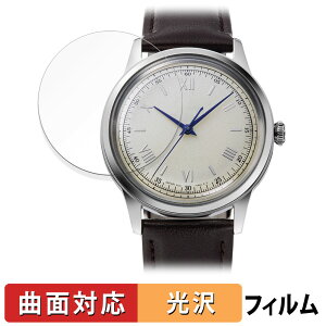 Orient Star Classic Orient Bambino 38 �\�[���[�p���[�h �p �ی�t�B���� �y �ȖʑΉ� ����d�l �z �L�Y�C�� ���{��
