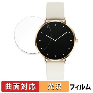 MONOMAM ROTONDO X}[gEHb` SW-T8M p یtB y ȖʑΉ dl z LYC {