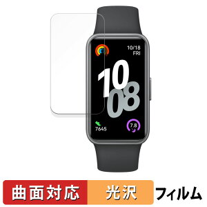 HUAWEI Band 10 �p �ی�t�B���� �y �ȖʑΉ� ����d�l �z �L�Y�C�� ���{��