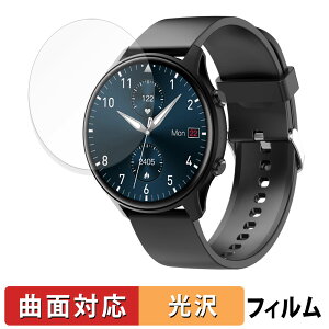 GREEN HOUSE GH-SMWGD-BK / GH-SMWC �V���[�Y �p �ی�t�B���� �y �ȖʑΉ� ����d�l �z �L�Y�C�� ���{��