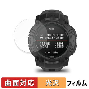 y|Cg2{z GARMIN Instinct 3 AMOLED Tactical / Dual Power Tactical 50mm p یtB y ȖʑΉ dl z LYC {