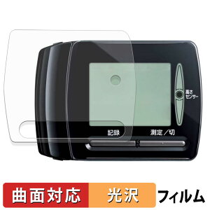 y|Cg2{z Panasonic 肭ьv EW-BW35 p یtB y ȖʑΉ dl z LYC {