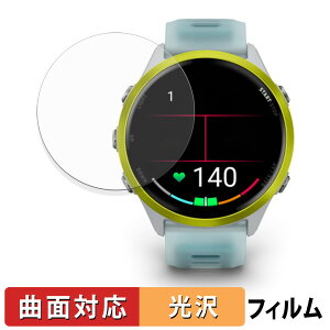 Garmin Forerunner 970 / Forerunner 570 ( 47mm ) p یtB y ȖʑΉ dl z LYC {