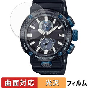CASIO G-SHOCK MASTER OF G - AIR GRAVITYMASTER GWR-B1000 �V���[�Y �p �ی�t�B���� �y �ȖʑΉ� ����d�l �z �L�Y�C�� ���{��