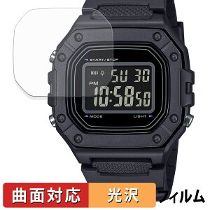 CASIO Collection STANDARD W-218H �V���[�Y (2���Z�b�g) �p �ی�t�B���� �y �ȖʑΉ� ����d�l �z �L�Y�C�� ���{��