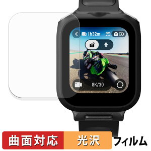 s|Cg2{t Insta360 }CN GPS vr[R ( CINSCAVX ) (2Zbg) p یtB y ȖʑΉ dl z LYC {