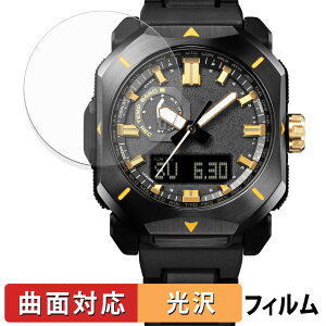 �y�|�C���g2�{�z CASIO PRO TREK CLIMBER LINE PRW-6900 �V���[�Y (2���Z�b�g) �p �ی�t�B���� �y �ȖʑΉ� ����d�l �z �L�Y�C�� ���{��