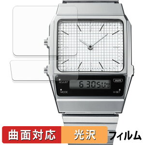 �y���������}���\���|�C���g2�{�z CASIO AQ-800E �V���[�Y ( ���C����� / �T�u��� ) (2�Z�b�g����) �p �ی�t�B���� �y �ȖʑΉ� ����d�l �z �L�Y�C�� ���{��