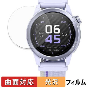 �y�|�C���g2�{�z Mibro GS Active2 (2���Z�b�g) �p �ی�t�B���� �y �ȖʑΉ� ����d�l �z �L�Y�C�� ���{��