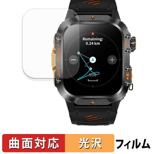 �y�|�C���g2�{�z Mstopone �X�}�[�g�E�H�b�` HT36 (2���Z�b�g) �p �ی�t�B���� �y �ȖʑΉ� ����d�l �z �L�Y�C�� ���{��