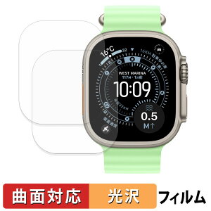 Apple Watch Ultra 3 (2Zbg) p یtB y ȖʑΉ dl z LYC {