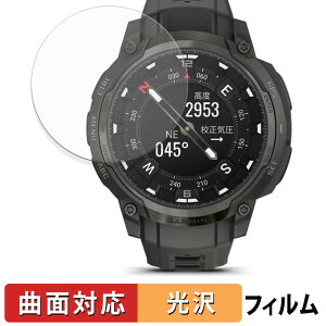 GARMIN Instinct Crossover AMOLED / Tactical (2Zbg) p یtB y ȖʑΉ dl z LYC {